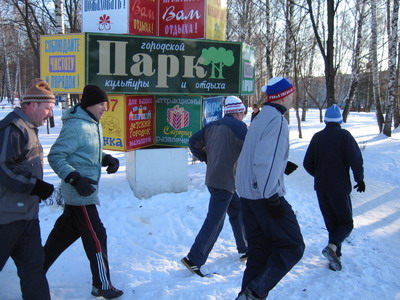 Новогодний пробег памяти мастеров спорта - шумерлинцев братьев Анатолия и Павла Макаровых